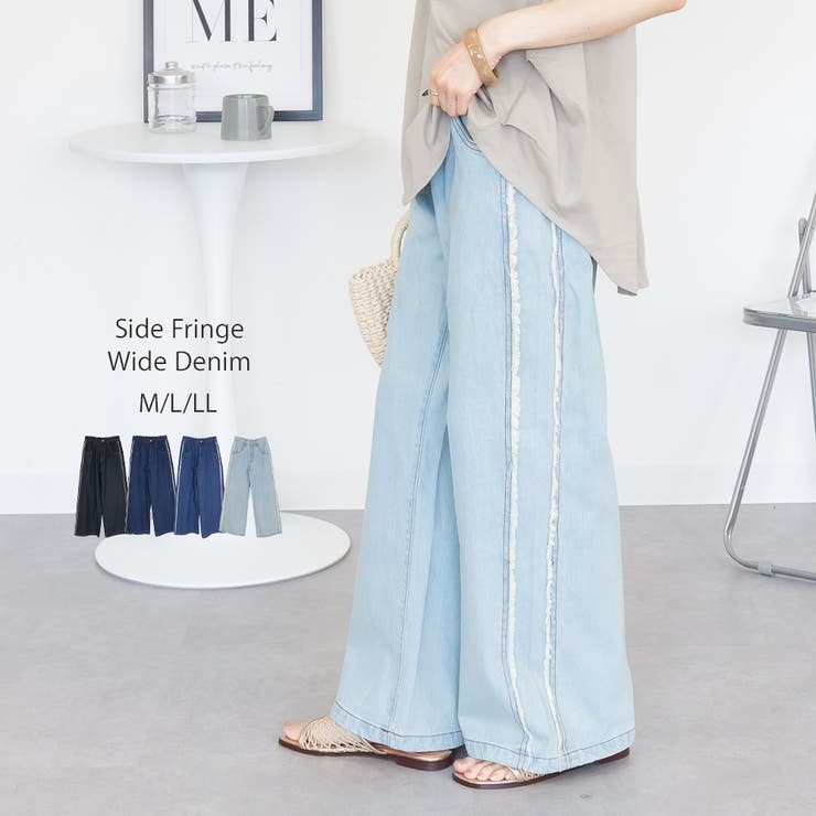 サイドフリンジワイドデニム デニムパンツ デニム | JungleJalopy | 詳細画像60 