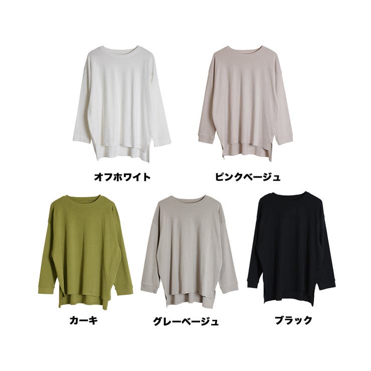 【FREE】ドルマンスリーブテールカットワイドロングカットソー | JungleJalopy | 詳細画像10 