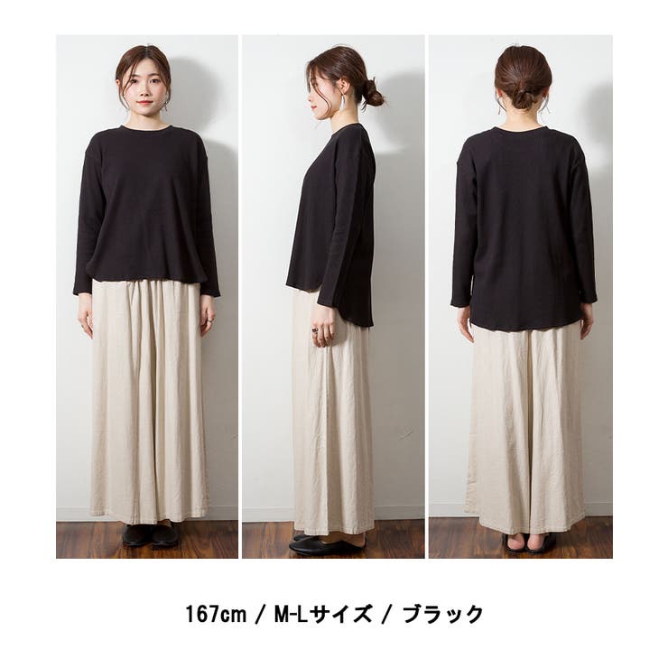 【M L LL | JungleJalopy | 詳細画像12 