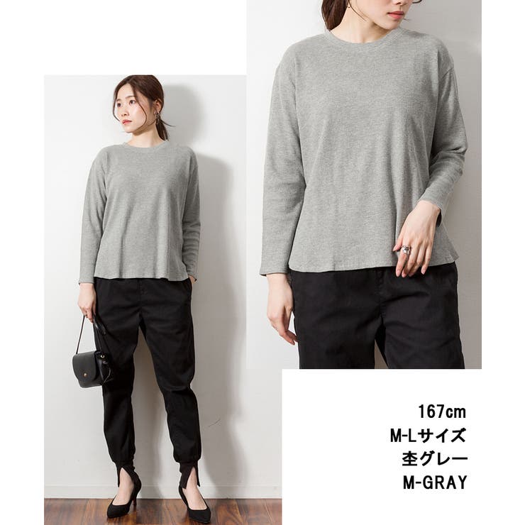 【M L LL | JungleJalopy | 詳細画像28 