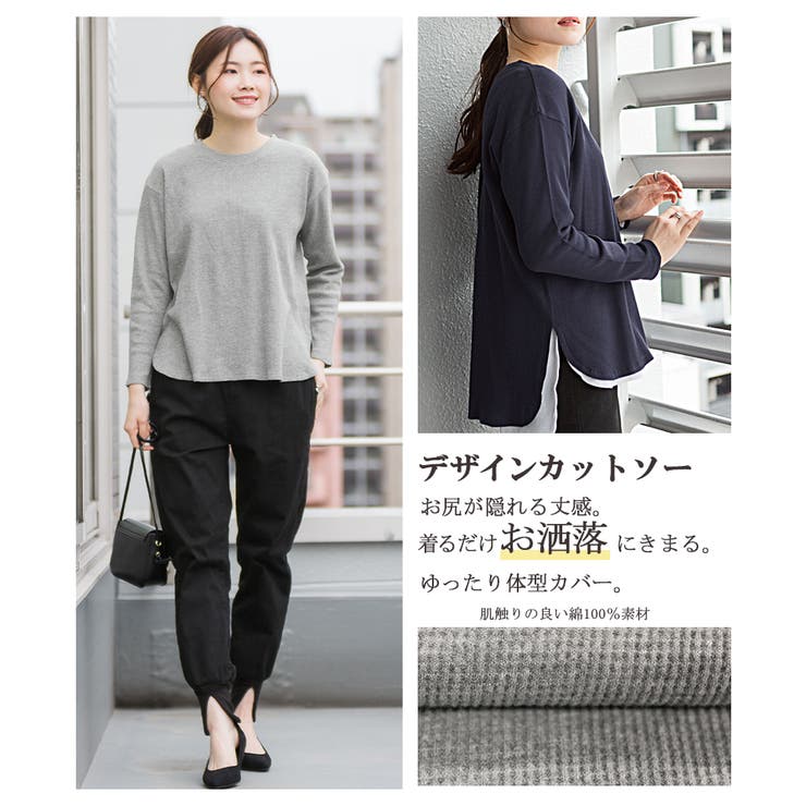 【M L LL | JungleJalopy | 詳細画像3 