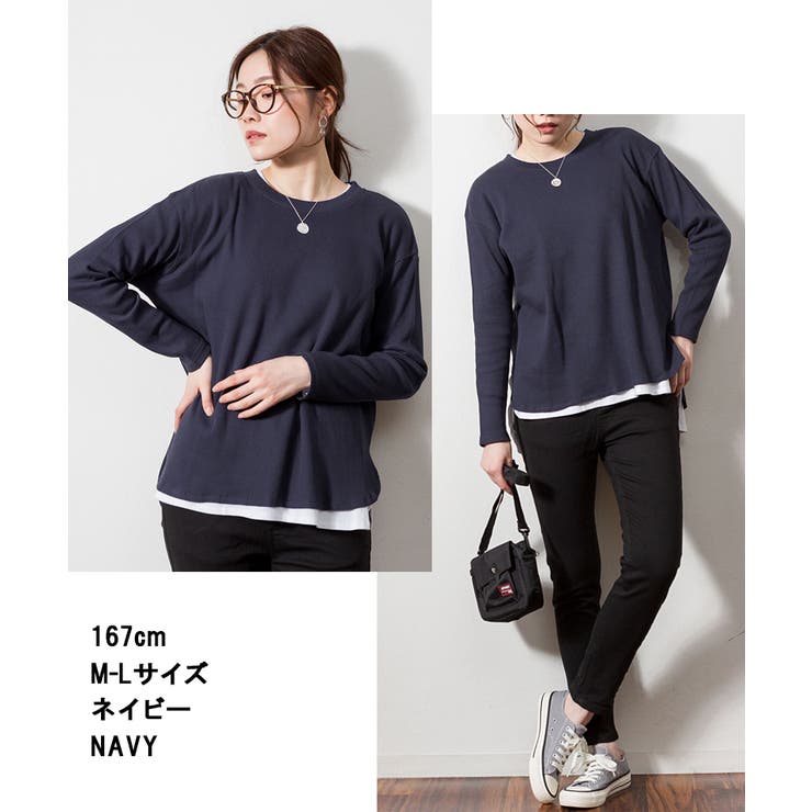 【M L LL | JungleJalopy | 詳細画像35 