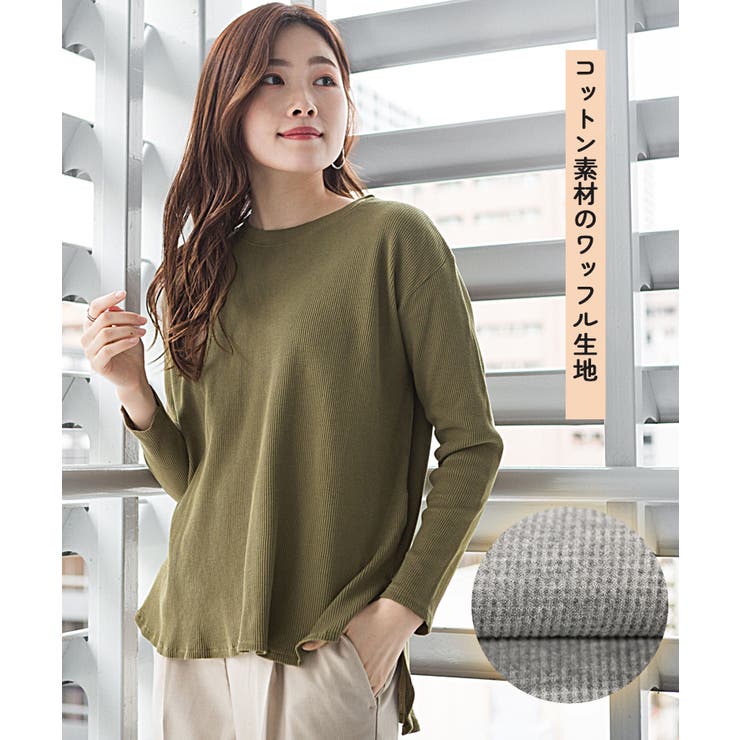 【M L LL | JungleJalopy | 詳細画像4 