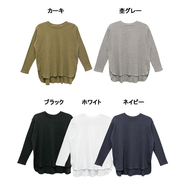 【M L LL | JungleJalopy | 詳細画像5 