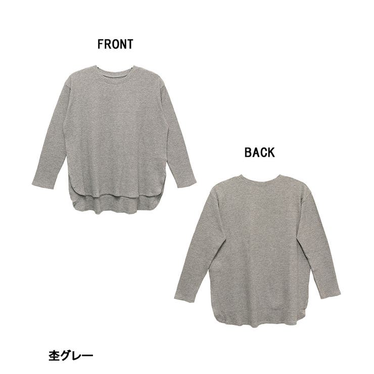 【M L LL | JungleJalopy | 詳細画像6 