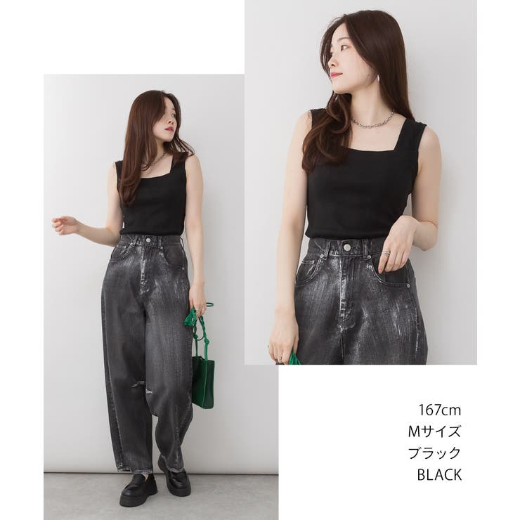 ランダムリブ ブラ紐隠し タンクトップ | JungleJalopy | 詳細画像15 