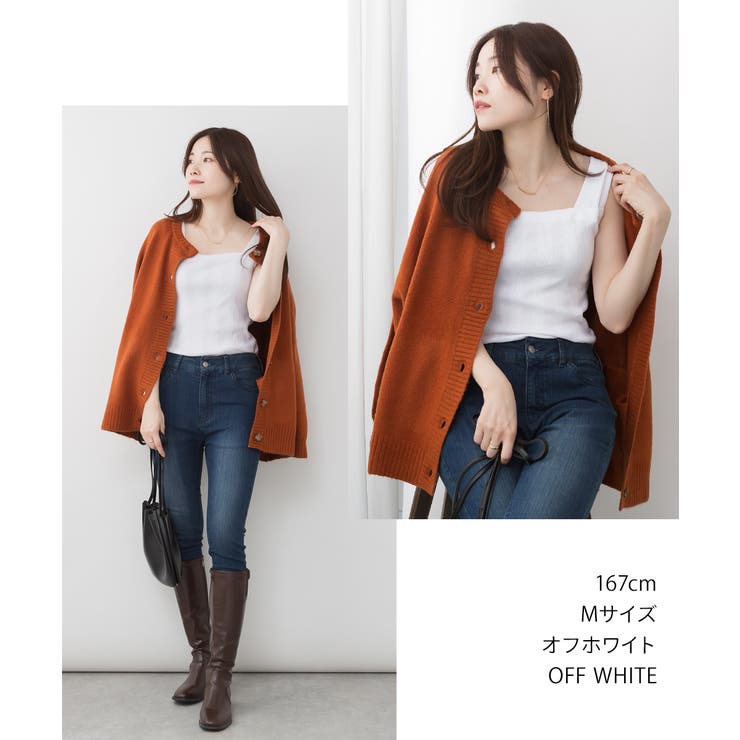 ランダムリブ ブラ紐隠し タンクトップ | JungleJalopy | 詳細画像17 