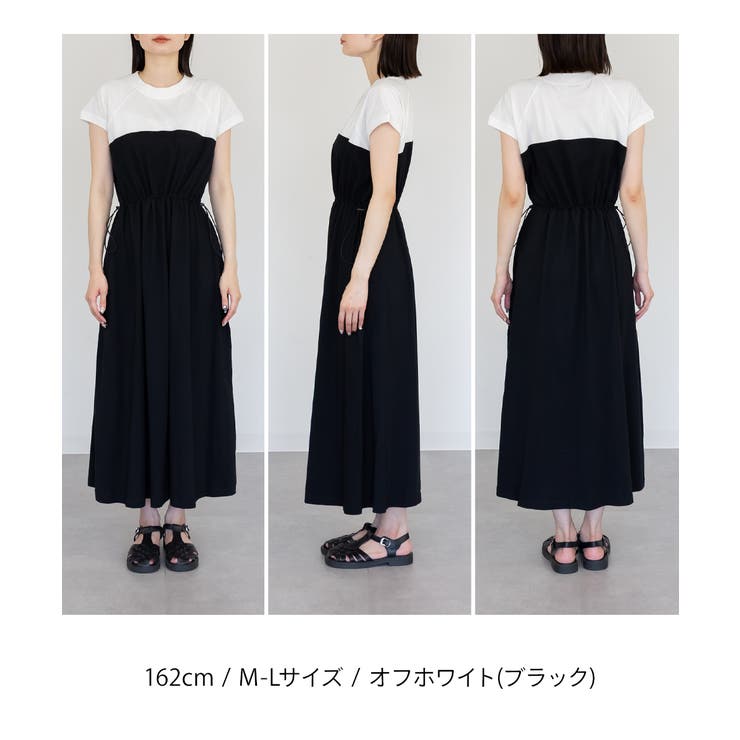 大きいサイズ レディース ビスチェ風 | JungleJalopy | 詳細画像57 