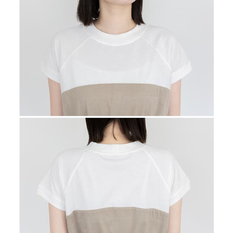 大きいサイズ レディース ビスチェ風 | JungleJalopy | 詳細画像58 