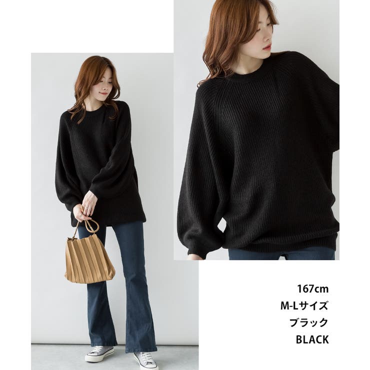 【M L LL | JungleJalopy | 詳細画像25 