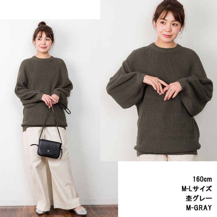 【M L LL | JungleJalopy | 詳細画像45 