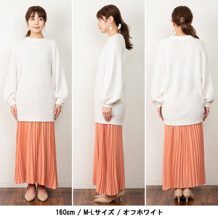 【M L LL | JungleJalopy | 詳細画像8 