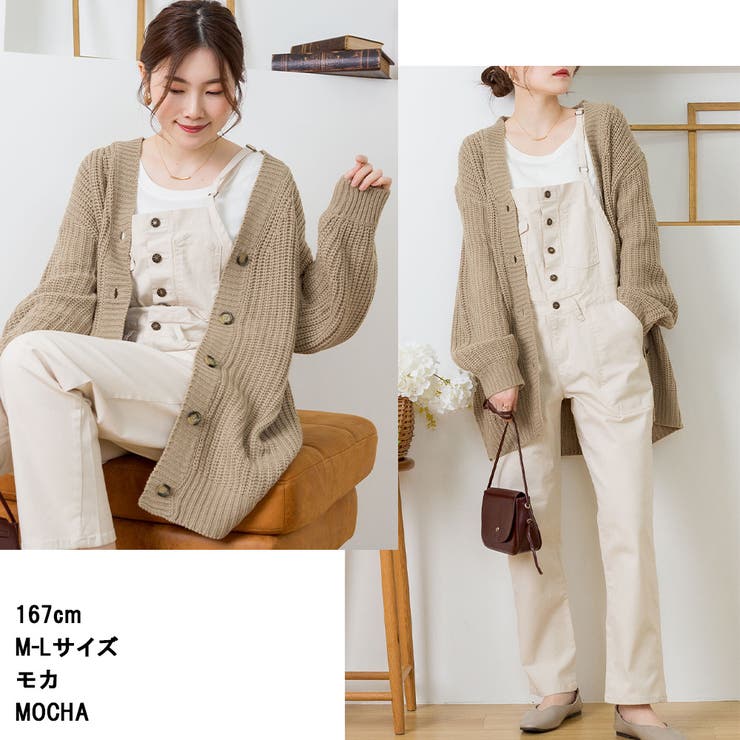 ざっくり編みニットカーディガン レディース オーバーサイズ[品番 ざっくり編みニットカーディガン レディース オーバーサイズ[品番