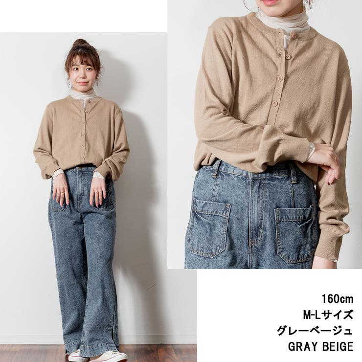 【M L LL | JungleJalopy | 詳細画像10 