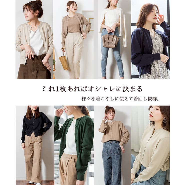 【M L LL | JungleJalopy | 詳細画像3 