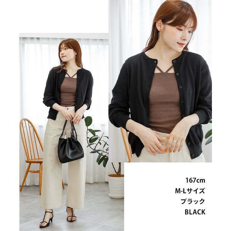 【M L LL | JungleJalopy | 詳細画像4 