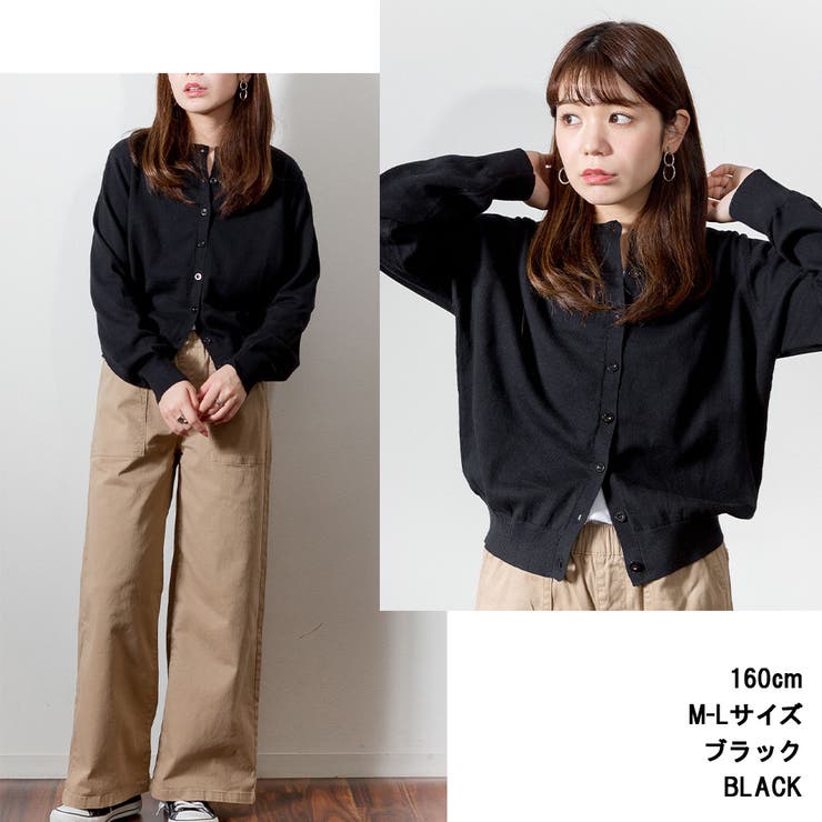 【M L LL | JungleJalopy | 詳細画像5 