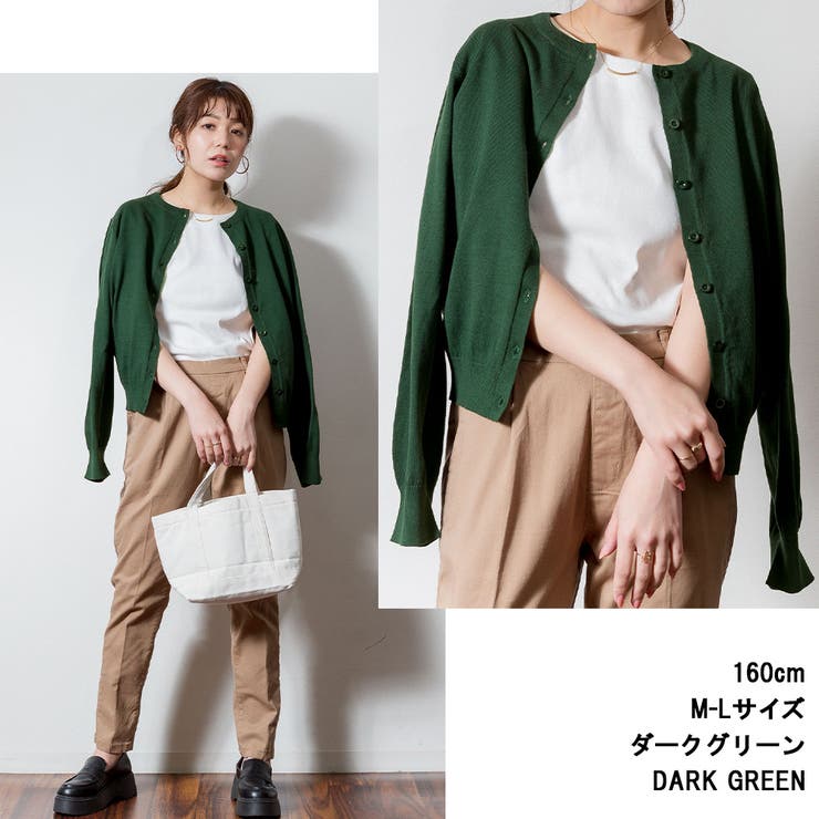 【M L LL | JungleJalopy | 詳細画像7 