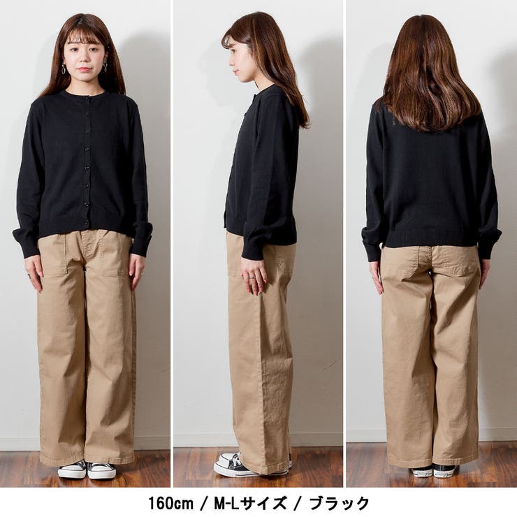 【M L LL | JungleJalopy | 詳細画像75 