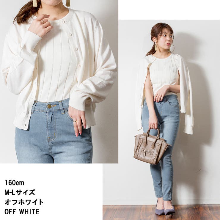 【M L LL | JungleJalopy | 詳細画像9 