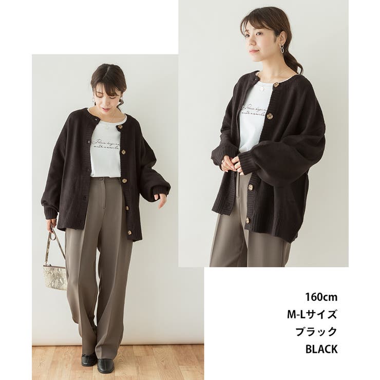 【M L LL | JungleJalopy | 詳細画像18 