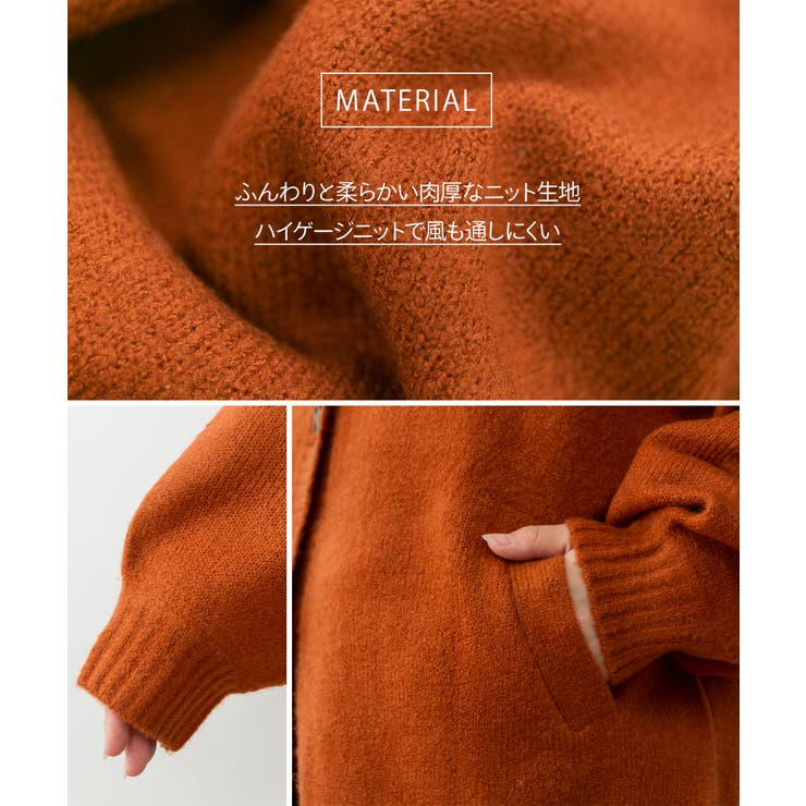 【M L LL | JungleJalopy | 詳細画像3 