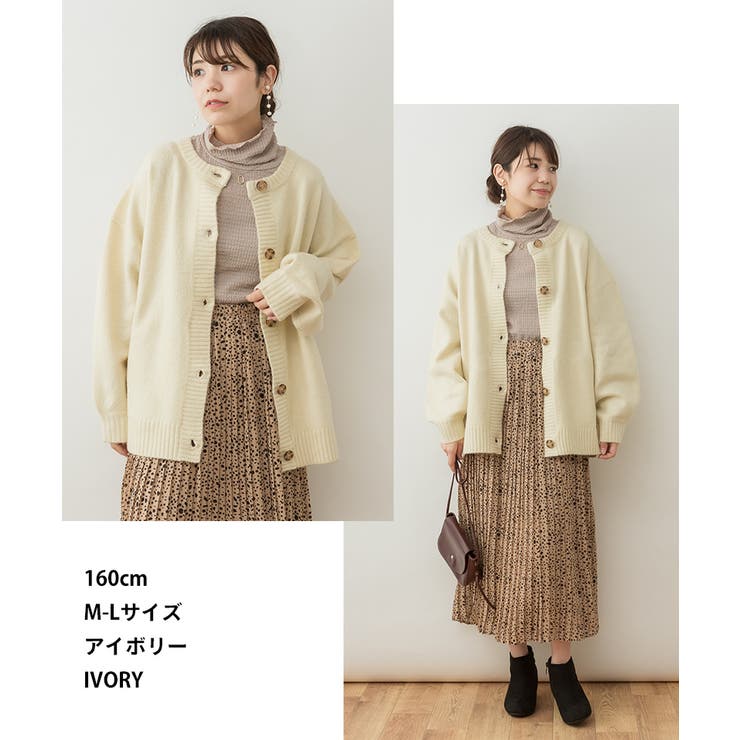 【M L LL | JungleJalopy | 詳細画像40 