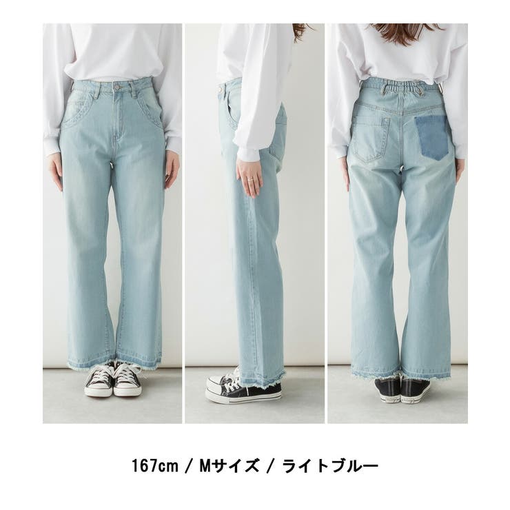 ヴィンテージ風ポケット加工セミワイドパンツ デニムパンツ レディース | JungleJalopy | 詳細画像4 