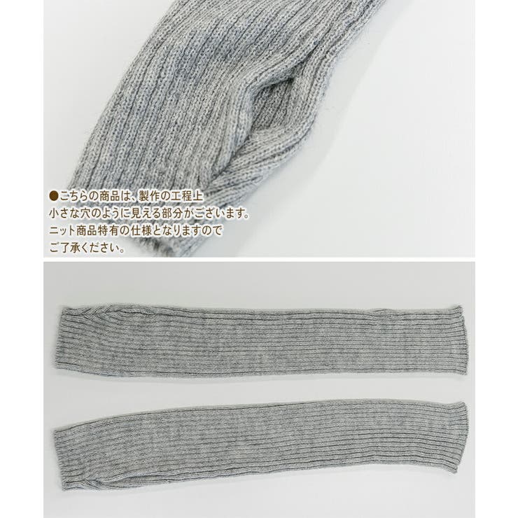 フーディー＆アームウォーマー レディース 大きいサイズ | JungleJalopy | 詳細画像11 