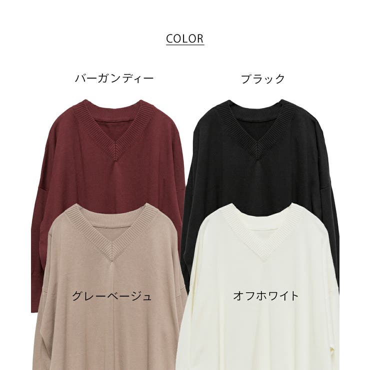 Vネックリブドルマンセーター | JungleJalopy | 詳細画像20 