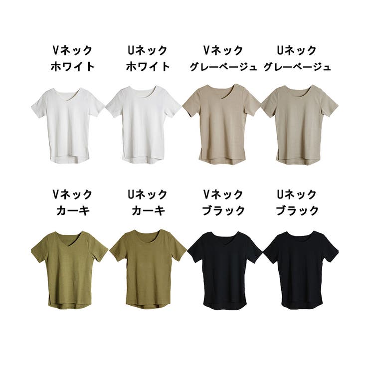 tシャツ 綿100 大きいサイズ | JungleJalopy | 詳細画像2 