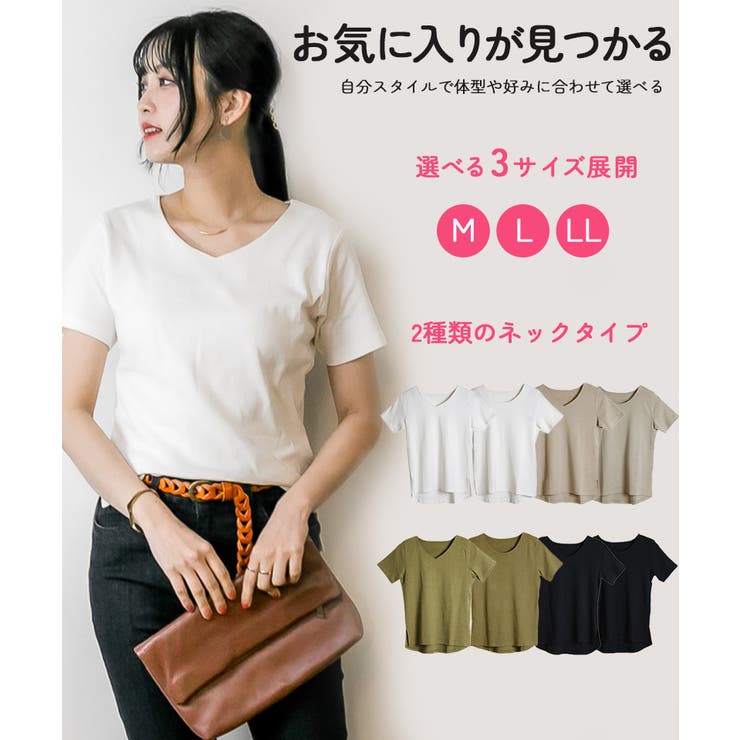 tシャツ 綿100 大きいサイズ | JungleJalopy | 詳細画像3 