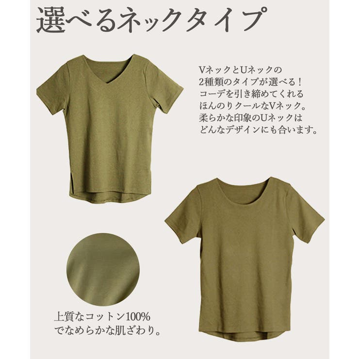 tシャツ 綿100 大きいサイズ | JungleJalopy | 詳細画像4 