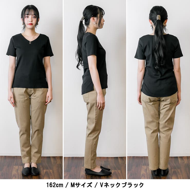 tシャツ 綿100 大きいサイズ | JungleJalopy | 詳細画像59 