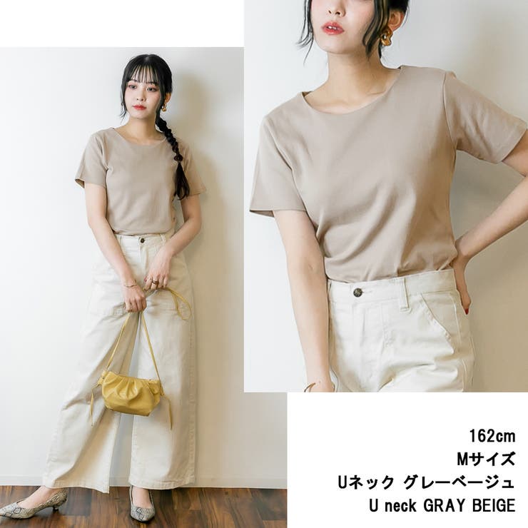 tシャツ 綿100 大きいサイズ | JungleJalopy | 詳細画像8 