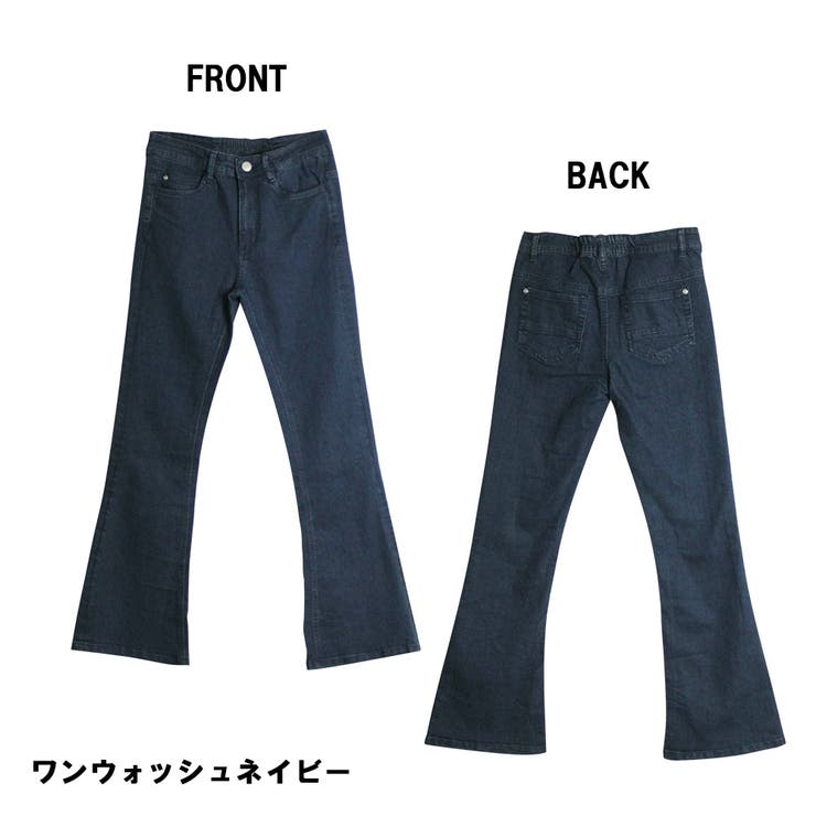 バギーパンツ フレアパンツ ストレートパンツ[品番：BEKW0000516
