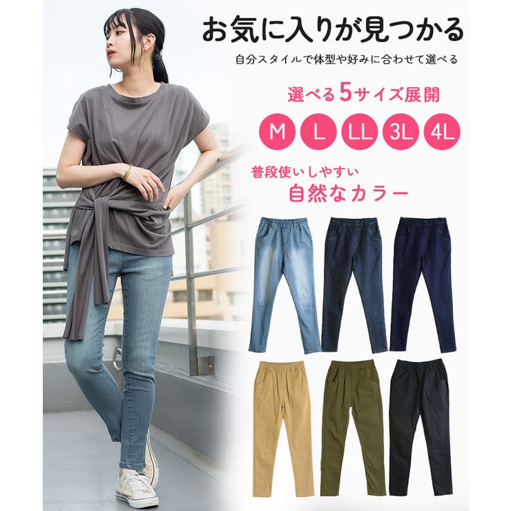 【M L LL | JungleJalopy | 詳細画像11 