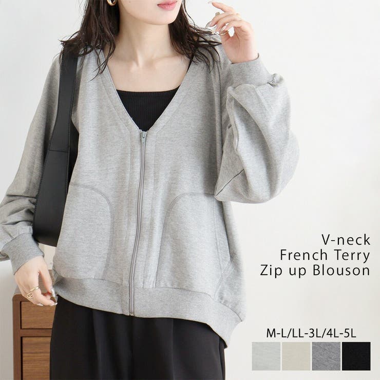 大きいサイズ レディース ミニ裏毛 | JungleJalopy | 詳細画像1 