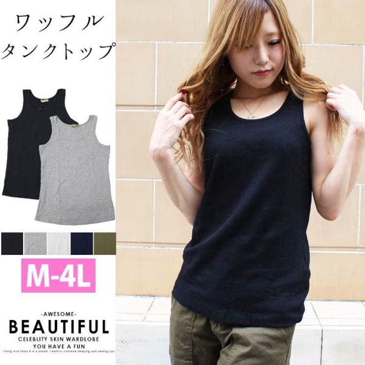 【M L LL | JungleJalopy | 詳細画像1 