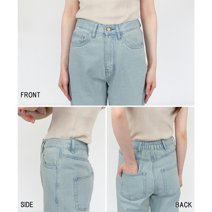 スリムストレートデニムパンツ ボトム パンツ | JungleJalopy | 詳細画像15 