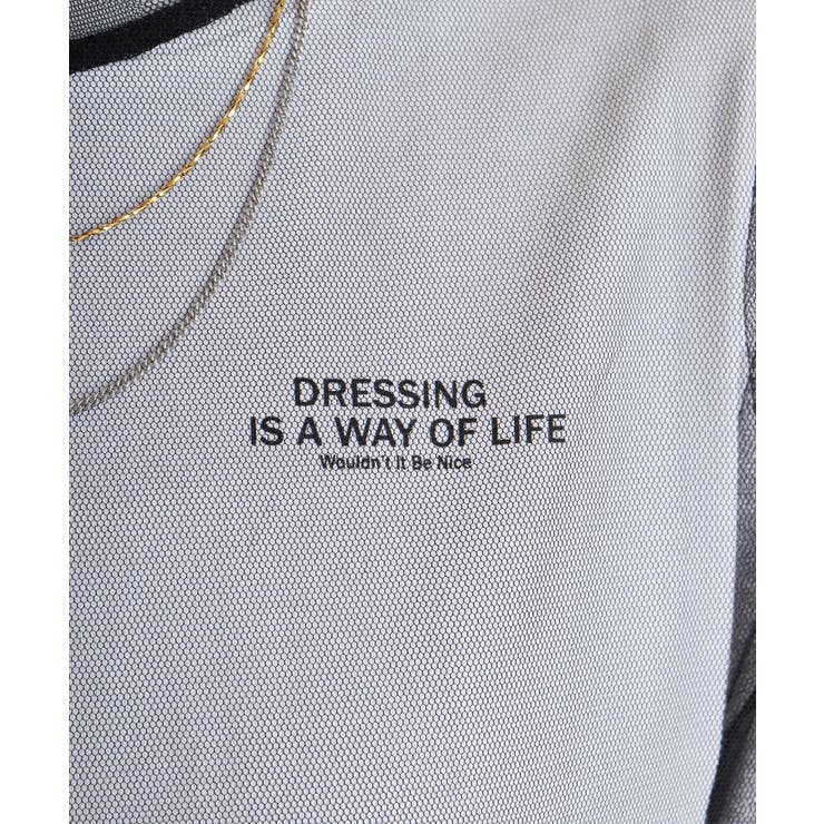 ロゴT×チュールTコンパクトアンサンブル Tシャツ セット | JungleJalopy | 詳細画像11 