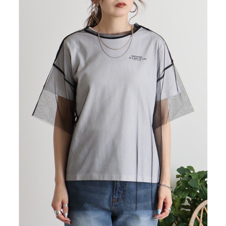 ロゴT×チュールTコンパクトアンサンブル Tシャツ セット | JungleJalopy | 詳細画像13 