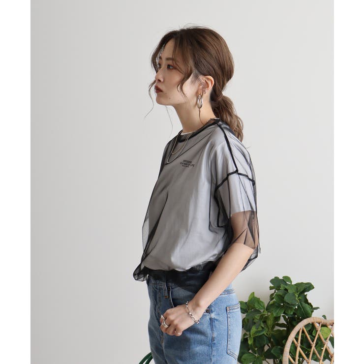 ロゴT×チュールTコンパクトアンサンブル Tシャツ セット | JungleJalopy | 詳細画像15 