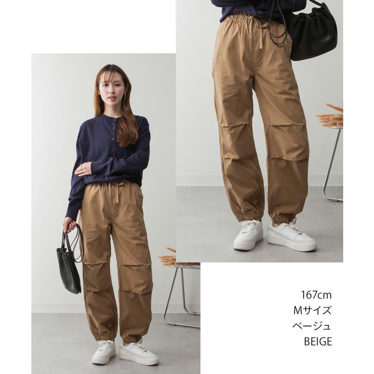 リラックスワイド パラシュートパンツ レディース 大きいサイズ | JungleJalopy | 詳細画像8 