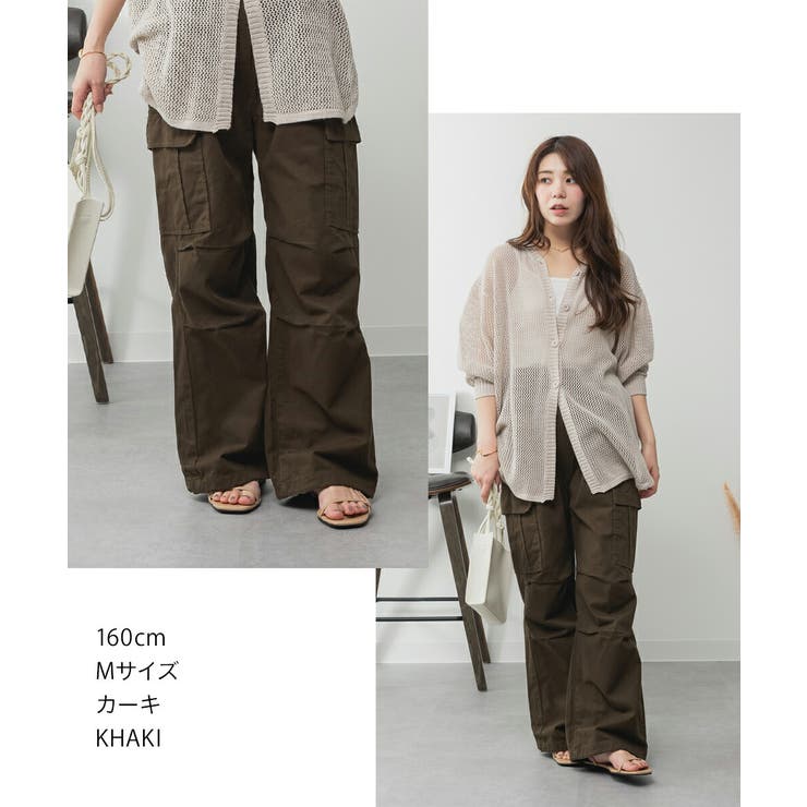 ツイルワイドカーゴパンツ レディース 大きいサイズ | JungleJalopy | 詳細画像6 