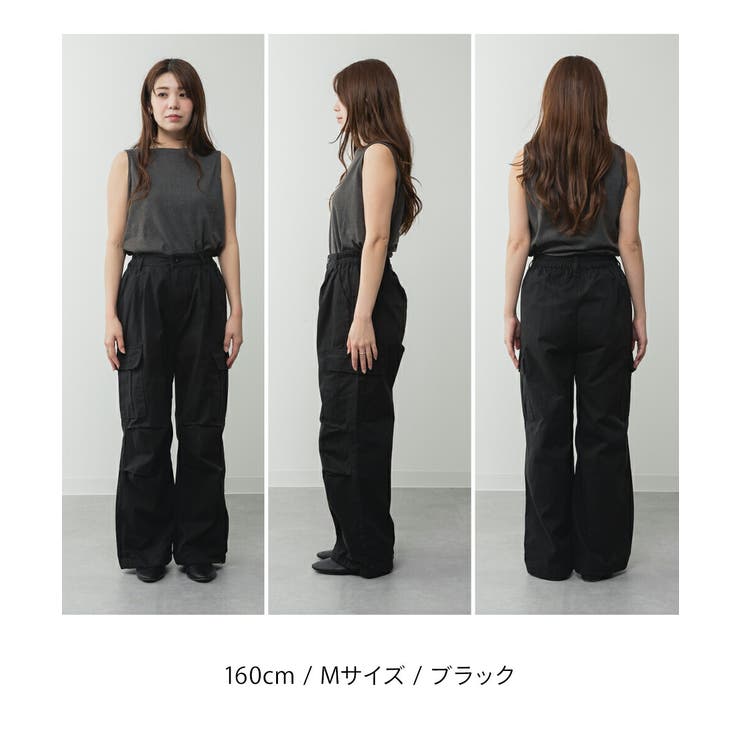 ツイルワイドカーゴパンツ レディース 大きいサイズ | JungleJalopy | 詳細画像14 