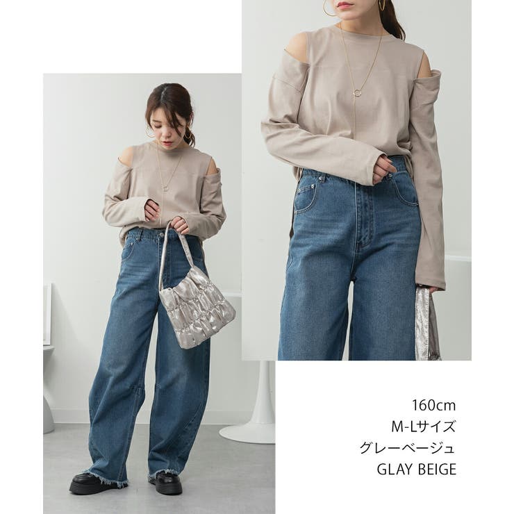 オープンショルダーロングスリーブTシャツ レディース 大きいサイズ | JungleJalopy | 詳細画像8 