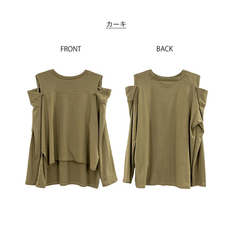 オープンショルダーロングスリーブTシャツ レディース 大きいサイズ | JungleJalopy | 詳細画像17 