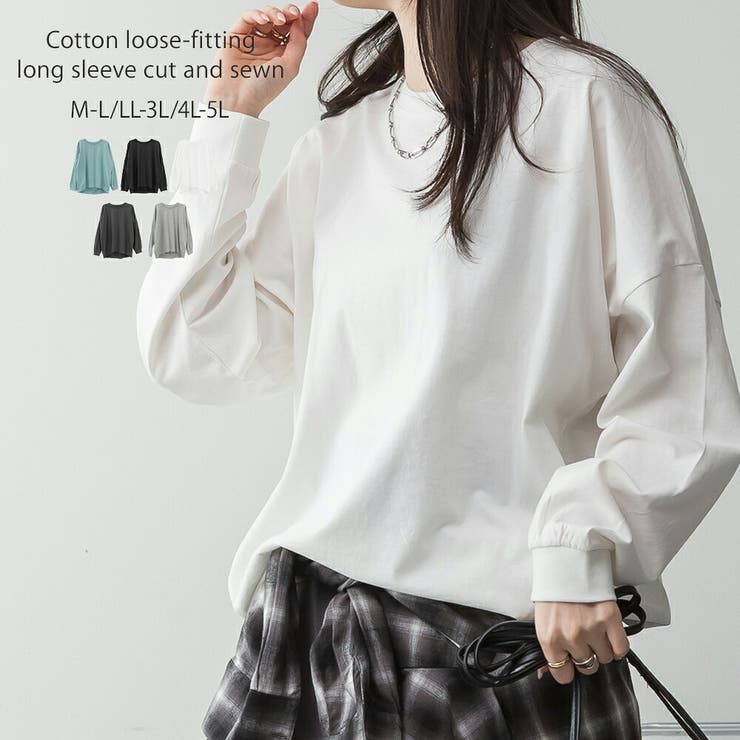 ゆったりロングスリーブカットソー レディース 大きいサイズ | JungleJalopy | 詳細画像1 
