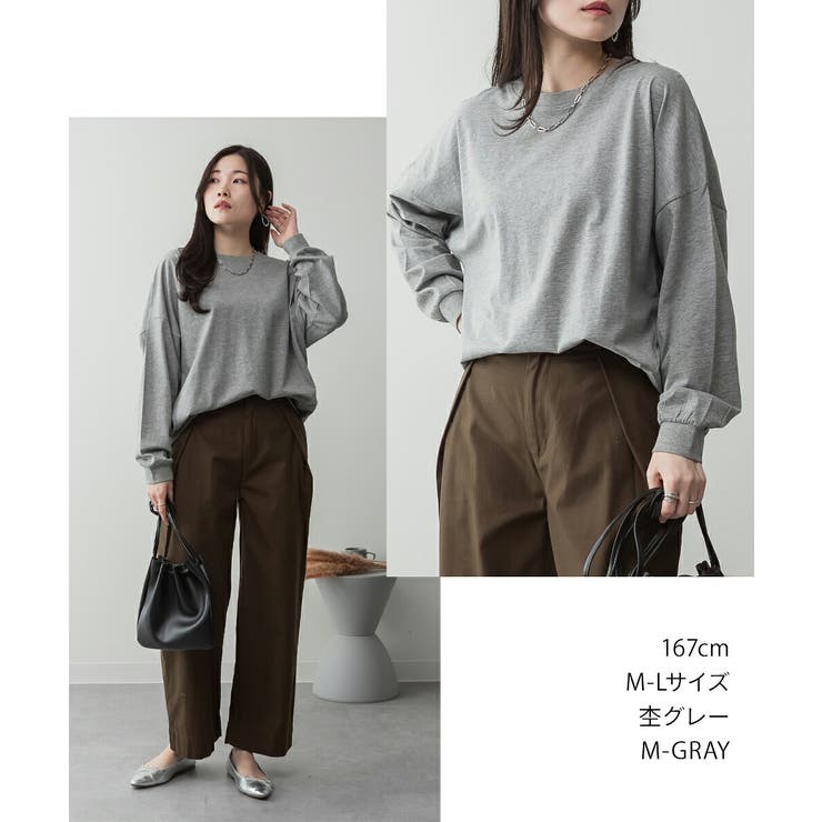 ゆったりロングスリーブカットソー レディース 大きいサイズ | JungleJalopy | 詳細画像10 